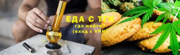 гашик Приозерск