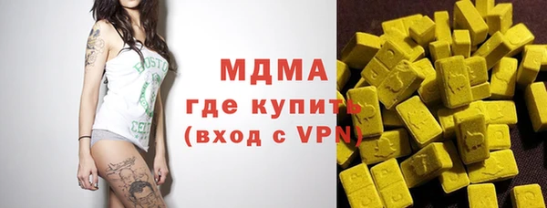 прущие грибы Алзамай