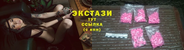 a pvp Протвино