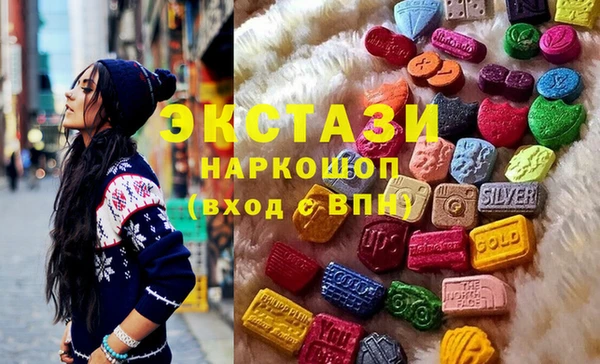 прущие грибы Алзамай