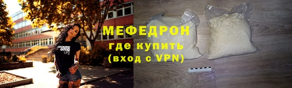 гидропоника Покачи