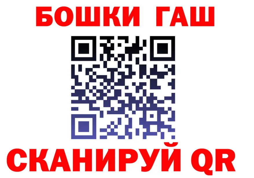 А ПВП СК КРИС ссылка площадка omg Тара