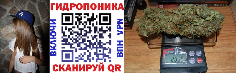 Конопля Ganja  mega рабочий сайт  Тара  где купить наркоту 
